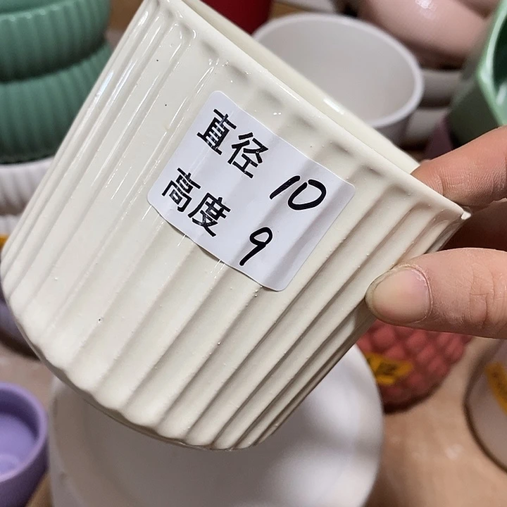 陶盆有孔 瑕疵针孔漏釉介意勿拍外1口 10外高9