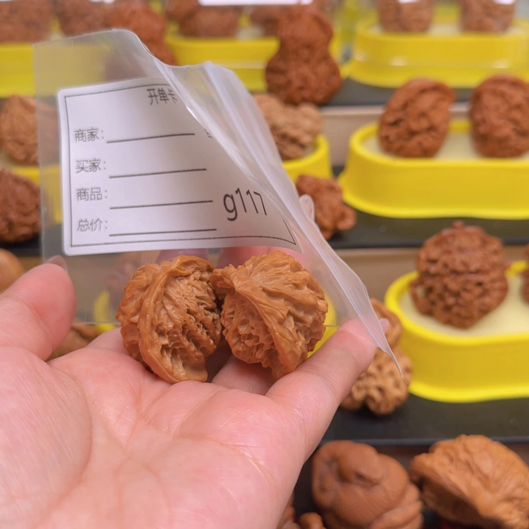 猴头核桃把件白*文玩