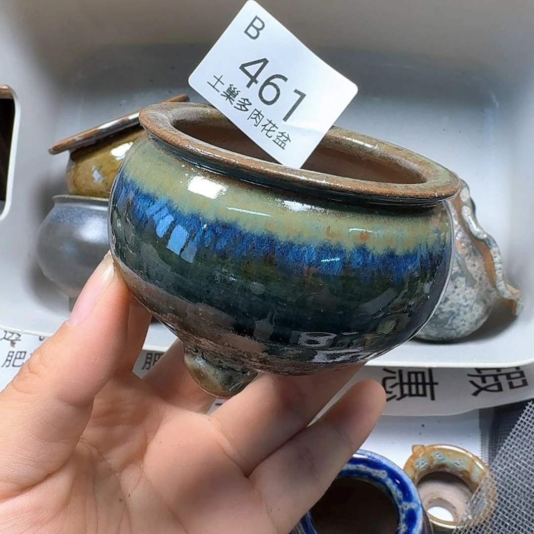 罐无*陶瓷艺术品设计与制作