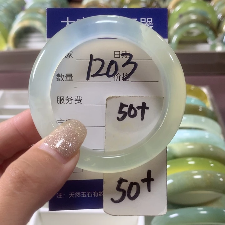 蛇纹石玉未镶嵌手镯1203