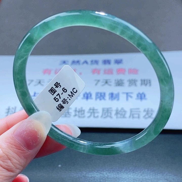翡翠未镶嵌手镯翡翠手镯61