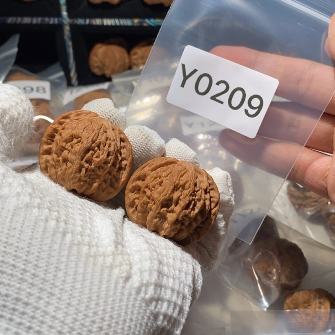 文玩核桃吊坠41全品房山山地磨