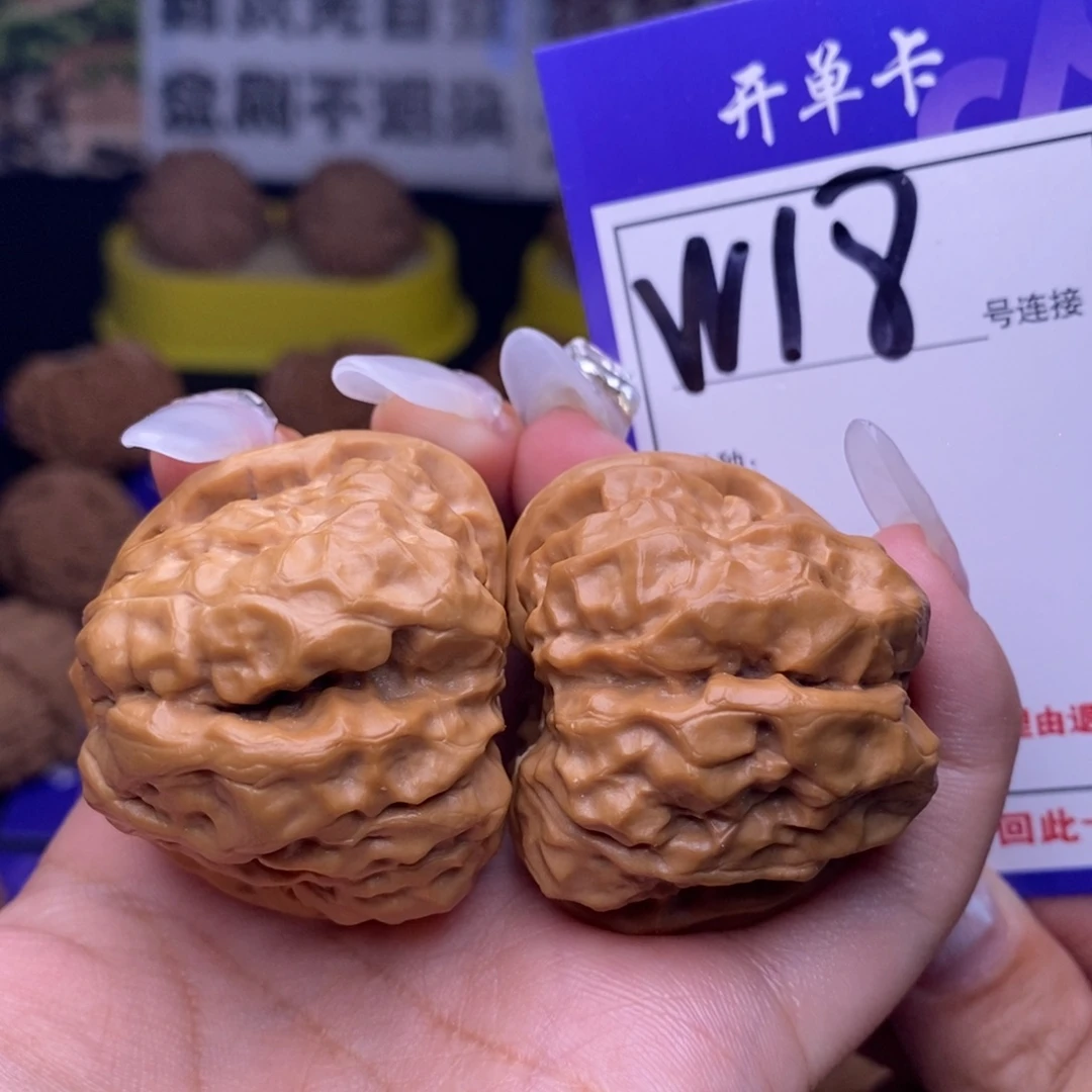 吊坠文玩核桃W18链接 蛤蟆头40尺