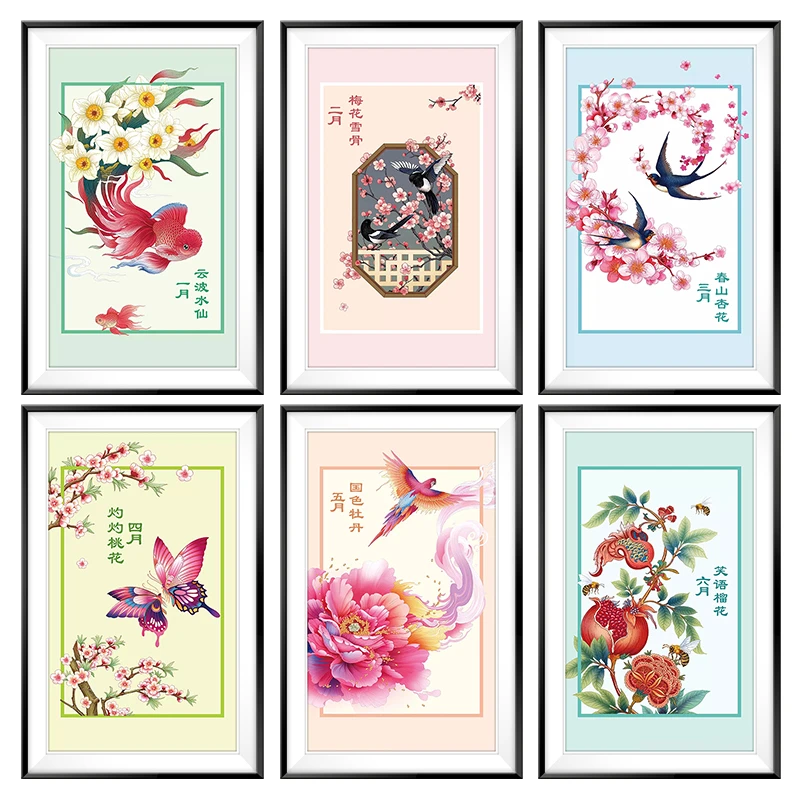 芊虹秀【今日福利】花令十字绣新款线绣客厅手工自己绣