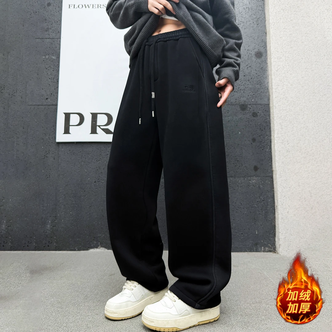 重磅特厚！冬季新款青少年学生加绒保暖休闲运动宽松百搭直筒卫裤