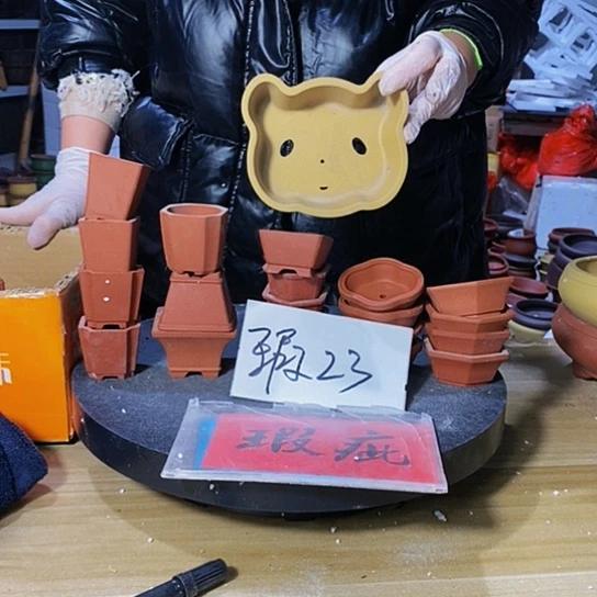 紫砂花盆李*帅紫砂花盆