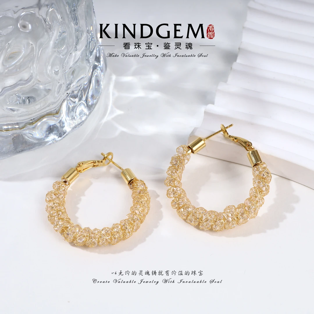 铜合金锆石耳饰 KindGem 金色高级感时尚气质百搭耳环 C-35211