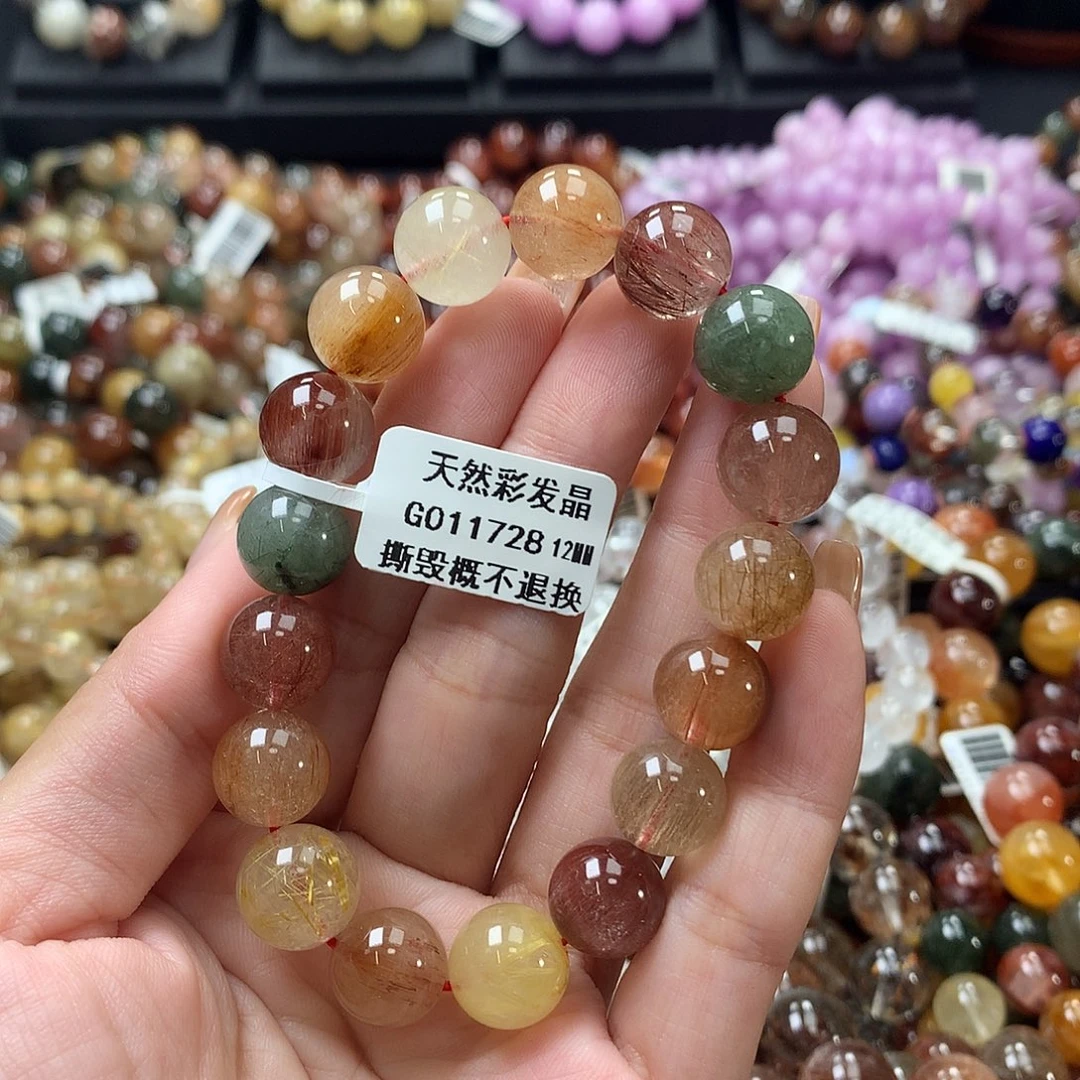 未镶嵌手链水晶，