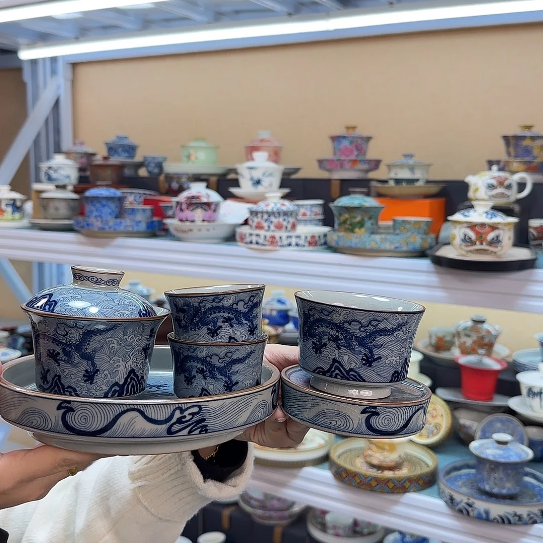 我们的目标是成为一个