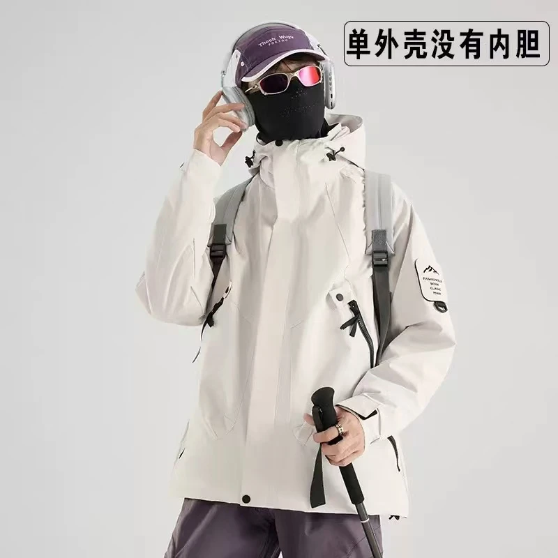 春秋季户外防风冲锋衣登山服
