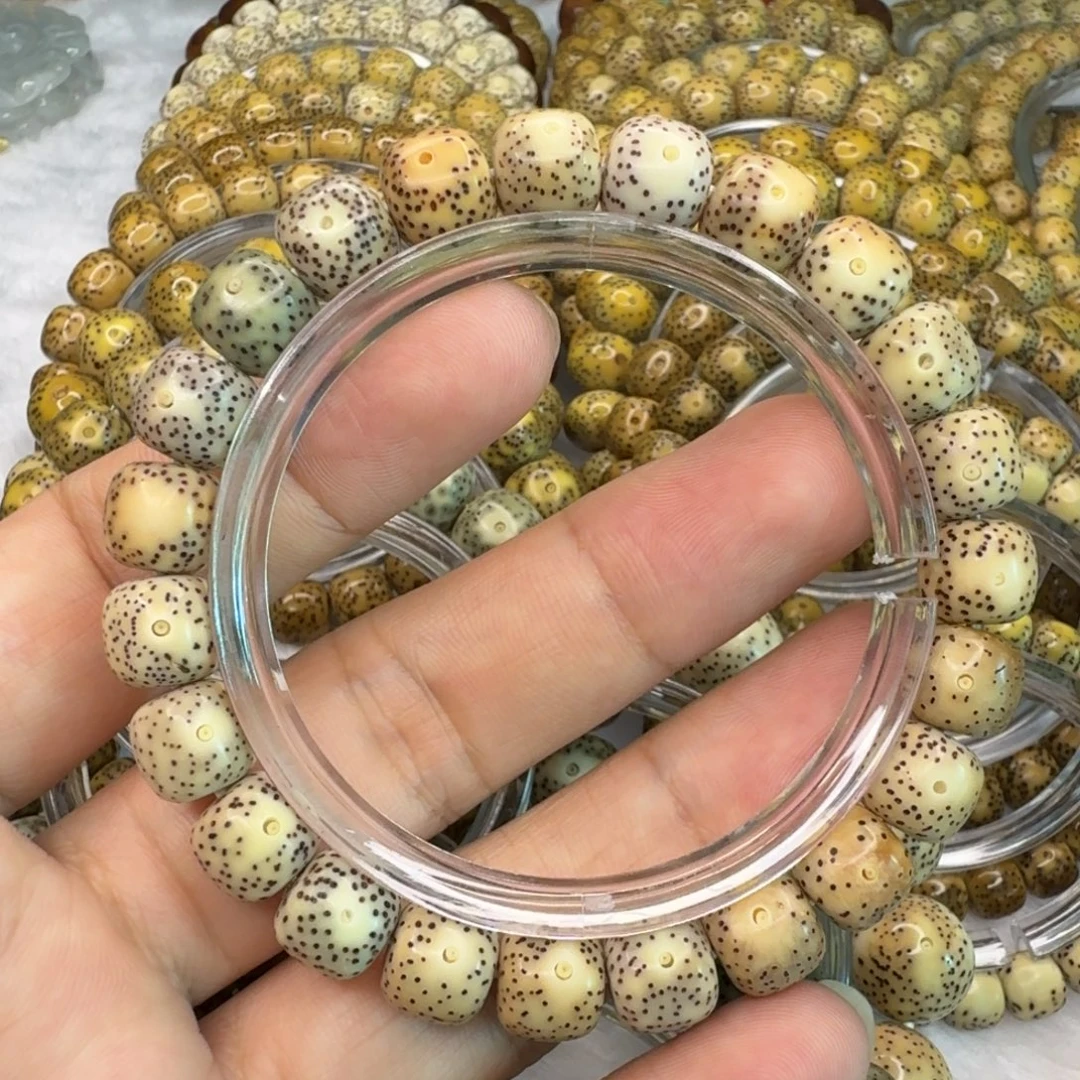 手串星月菩提石玉料火烧云10/9