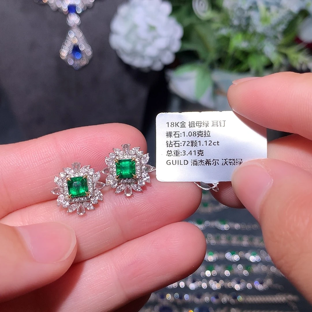 耳钉18K金镶嵌祖母绿