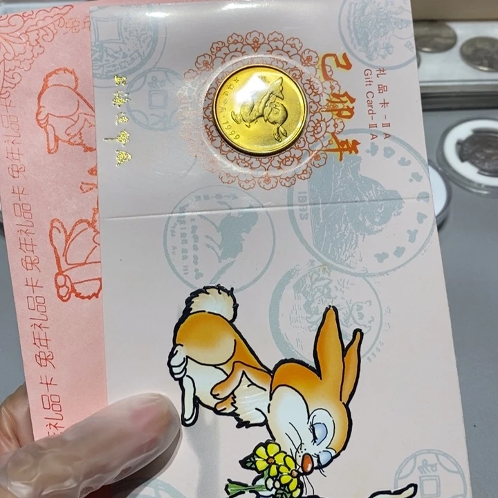 其他普通金属1999兔年纪念章一枚随机发货