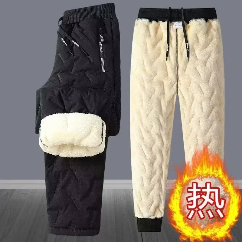 羊羔绒裤冬季加绒加厚外卖骑手工作裤男冬天雪地防风保暖裤