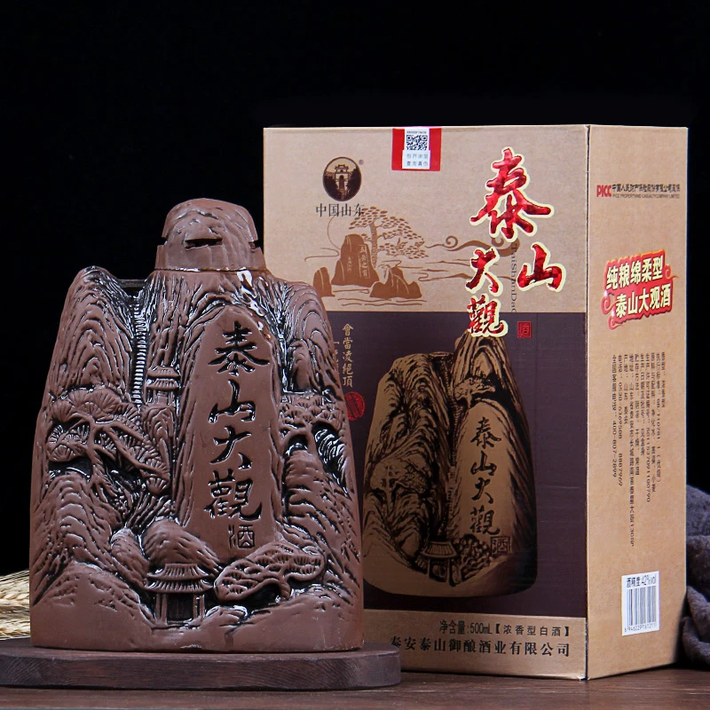 泰山大观白酒粮食酒水送礼酒固态口粮酒浓香型52度500ml*1瓶