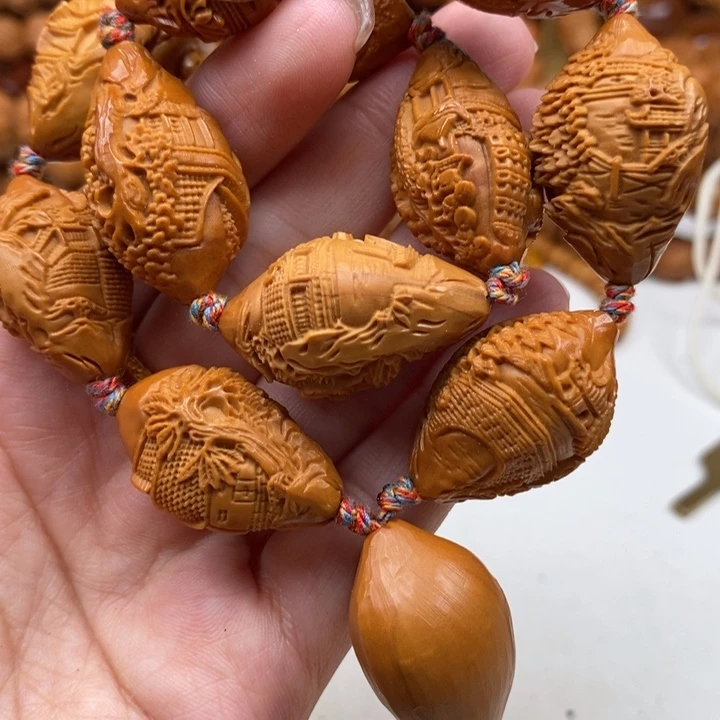 吊坠橄榄核园林手持