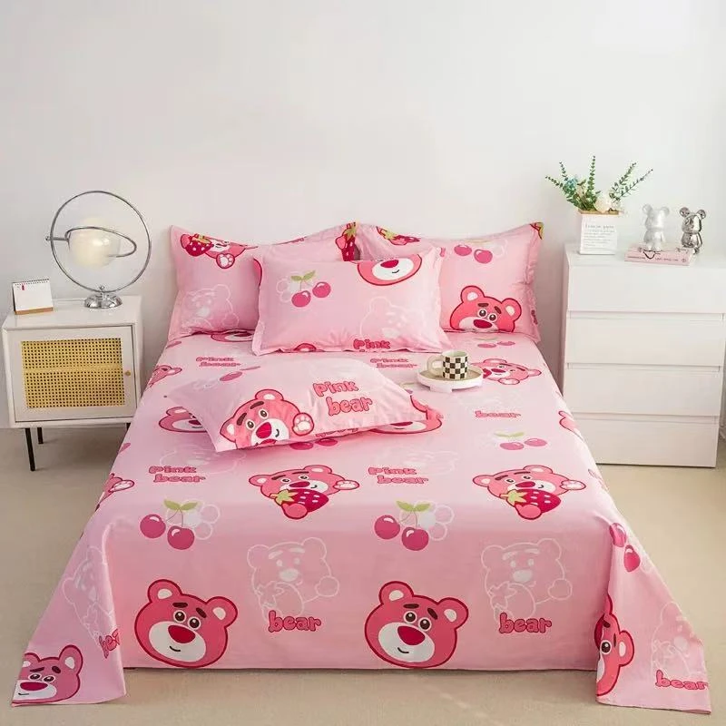 【草莓熊】40斜纹100棉床品 免费加工亲肤透气现裁现做支持定制