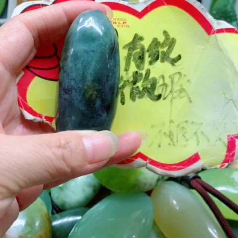 未镶嵌蛇纹石玉手把件