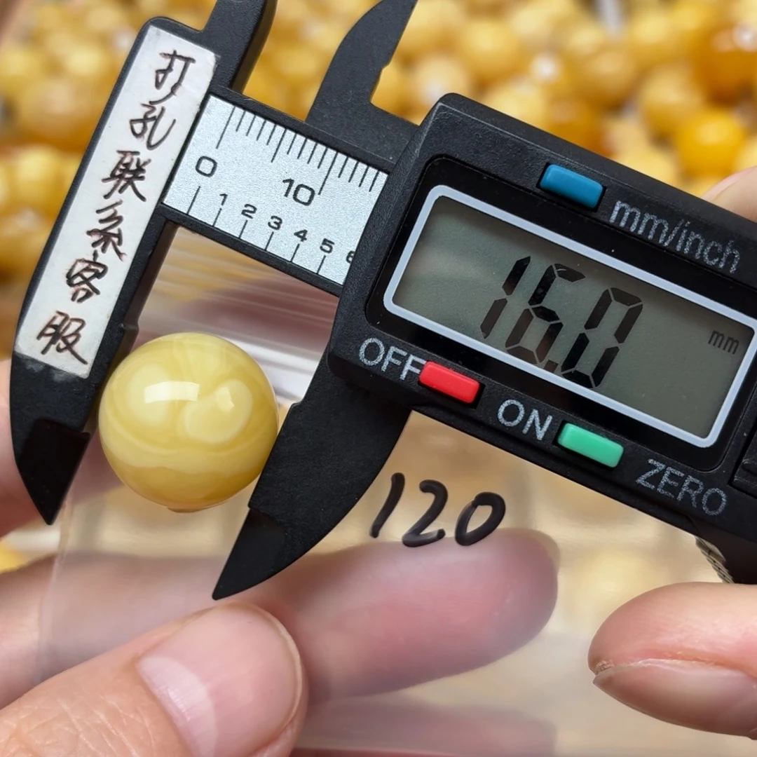 蜜蜡未镶嵌裸石蜜蜡酷酷的珠子