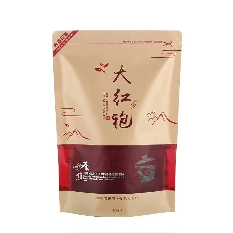 【拍一发二】2025新茶大红袍袋装散茶 一袋125g到手半斤250g