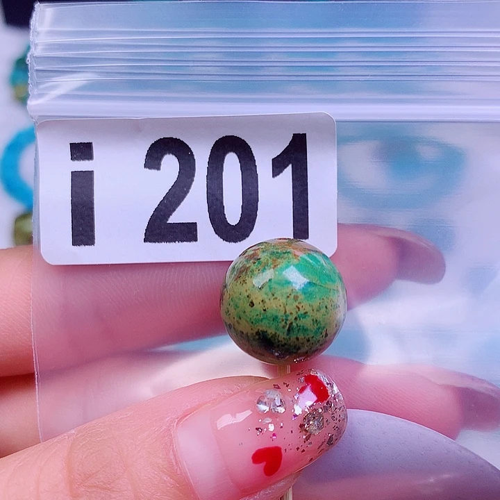 空竹粉丝专享十堰特色散珠