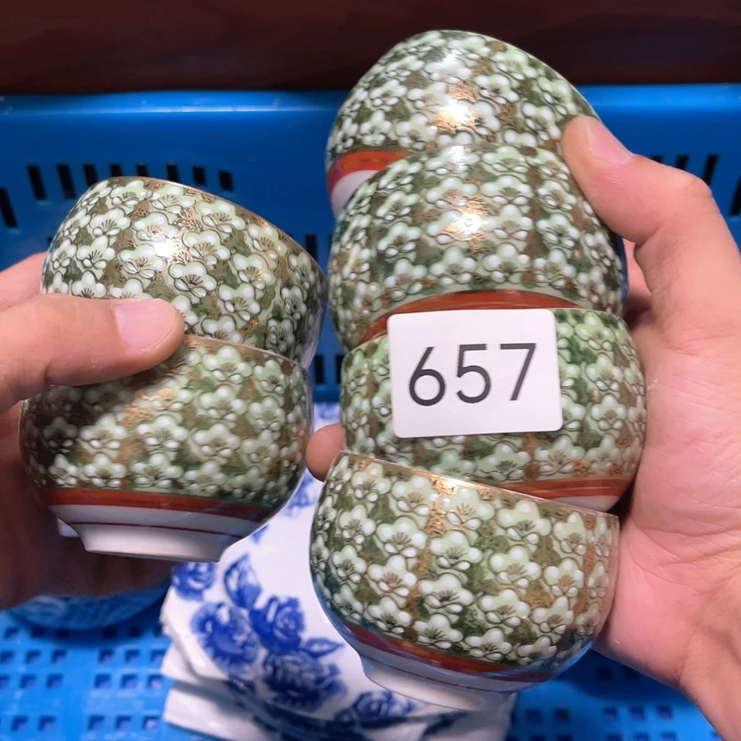盘哈哈哈哈我真的笑得