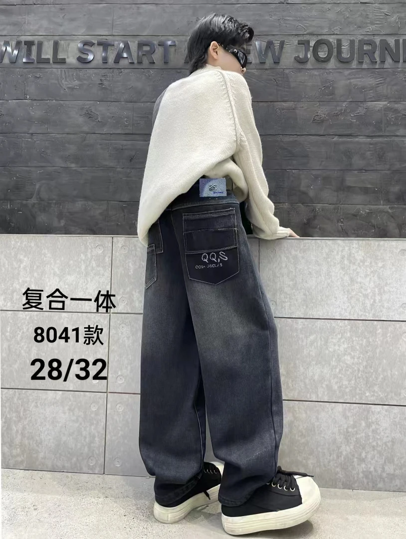 【拉萨发货】男童牛仔加绒裤