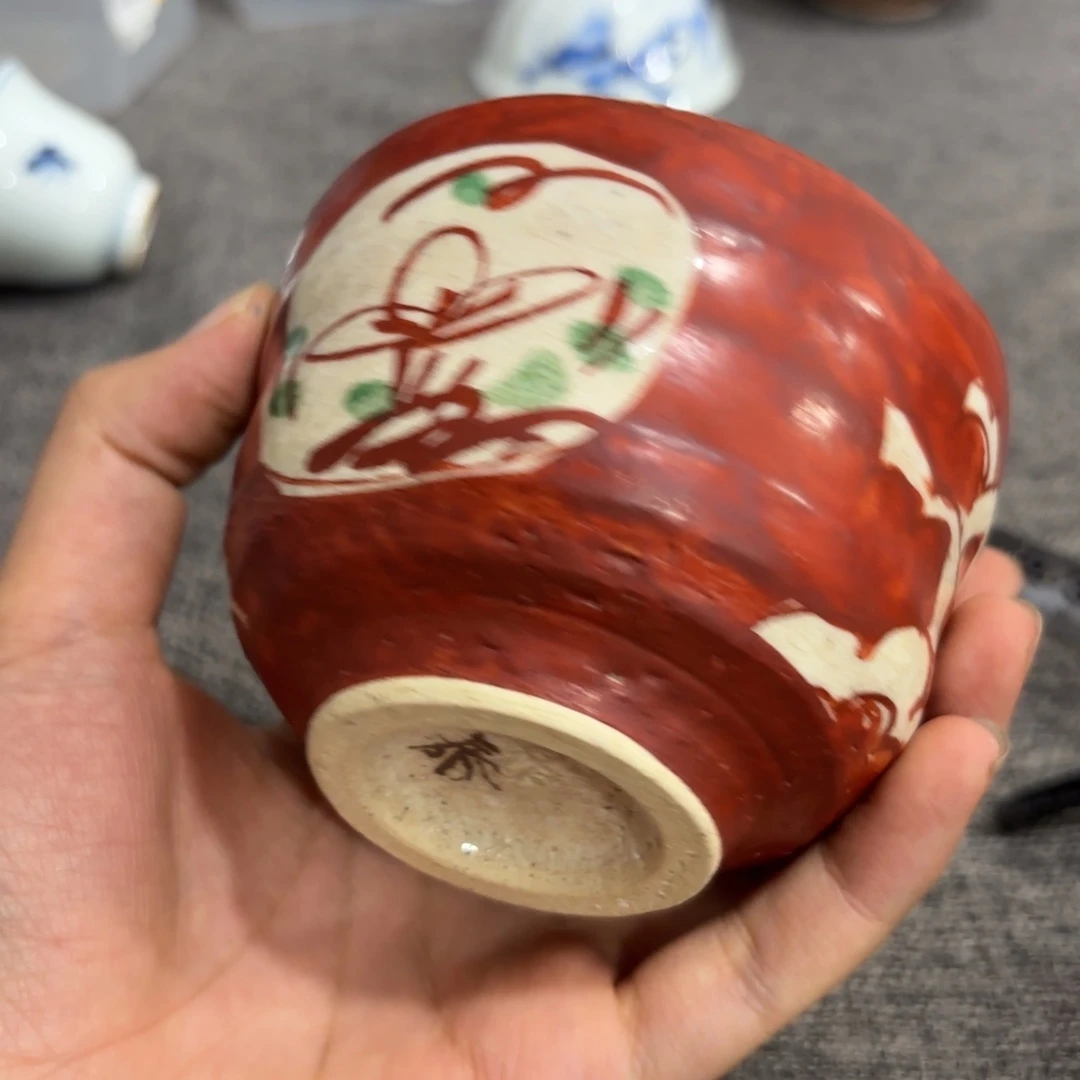 非常好看的物品 The