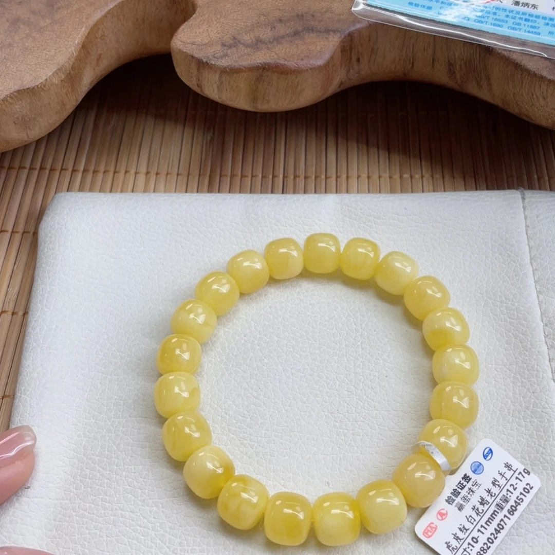 蜜蜡裸石未镶嵌蜜蜡60