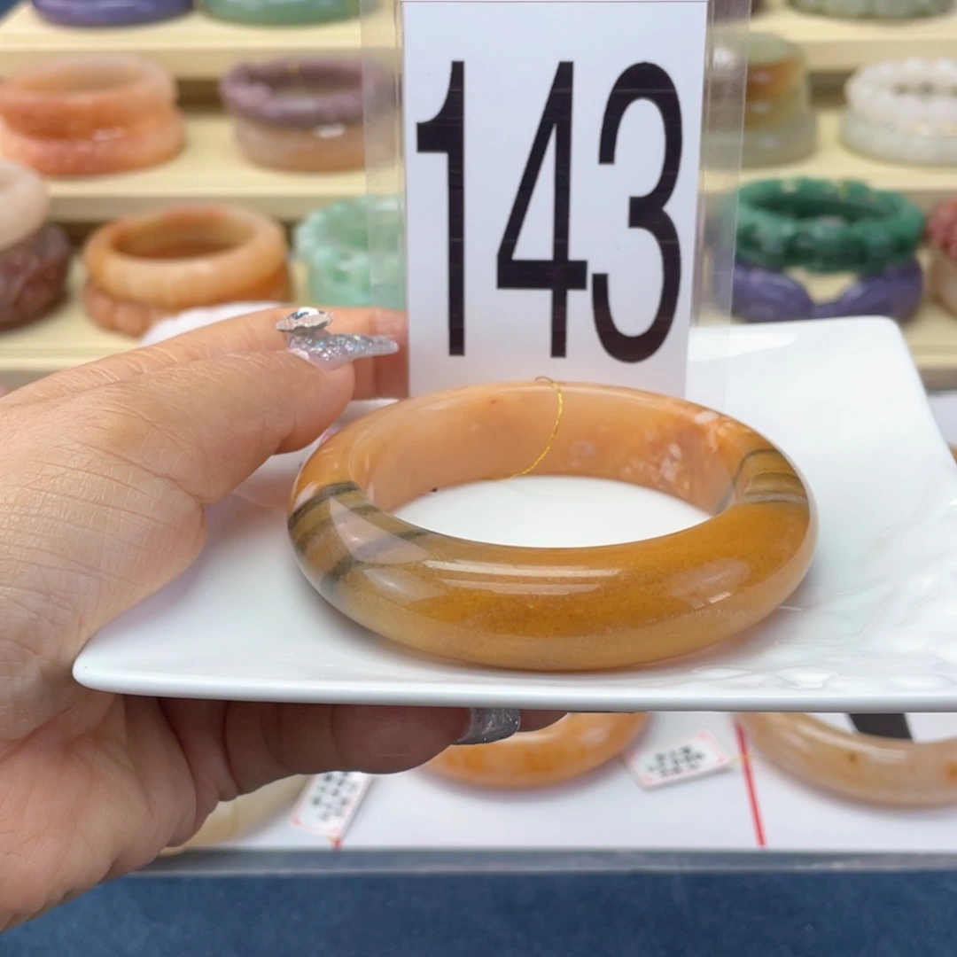 石英质玉未镶嵌手镯58.6