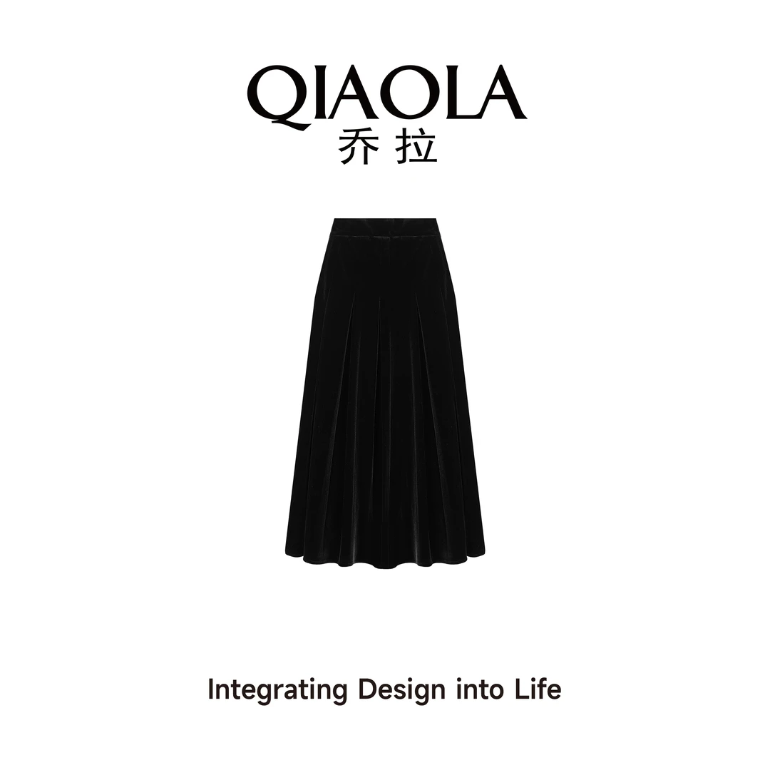 QIAOLA/乔拉【暮光星辰】秋冬季丝绒压褶遮肉显瘦百搭A版半身裙预售