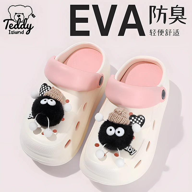 夏季厚底防滑包头时尚外穿增高百搭毛绒玩偶洞洞鞋