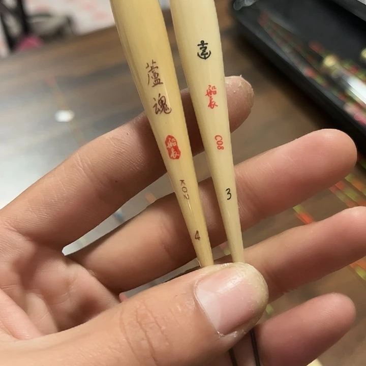 船长两根笋子c08////