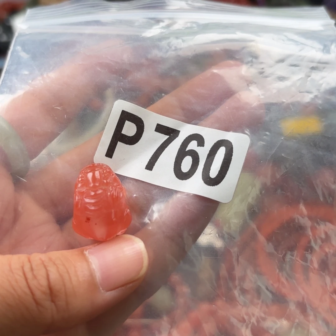 南红玛瑙未镶嵌珠宝奇石
