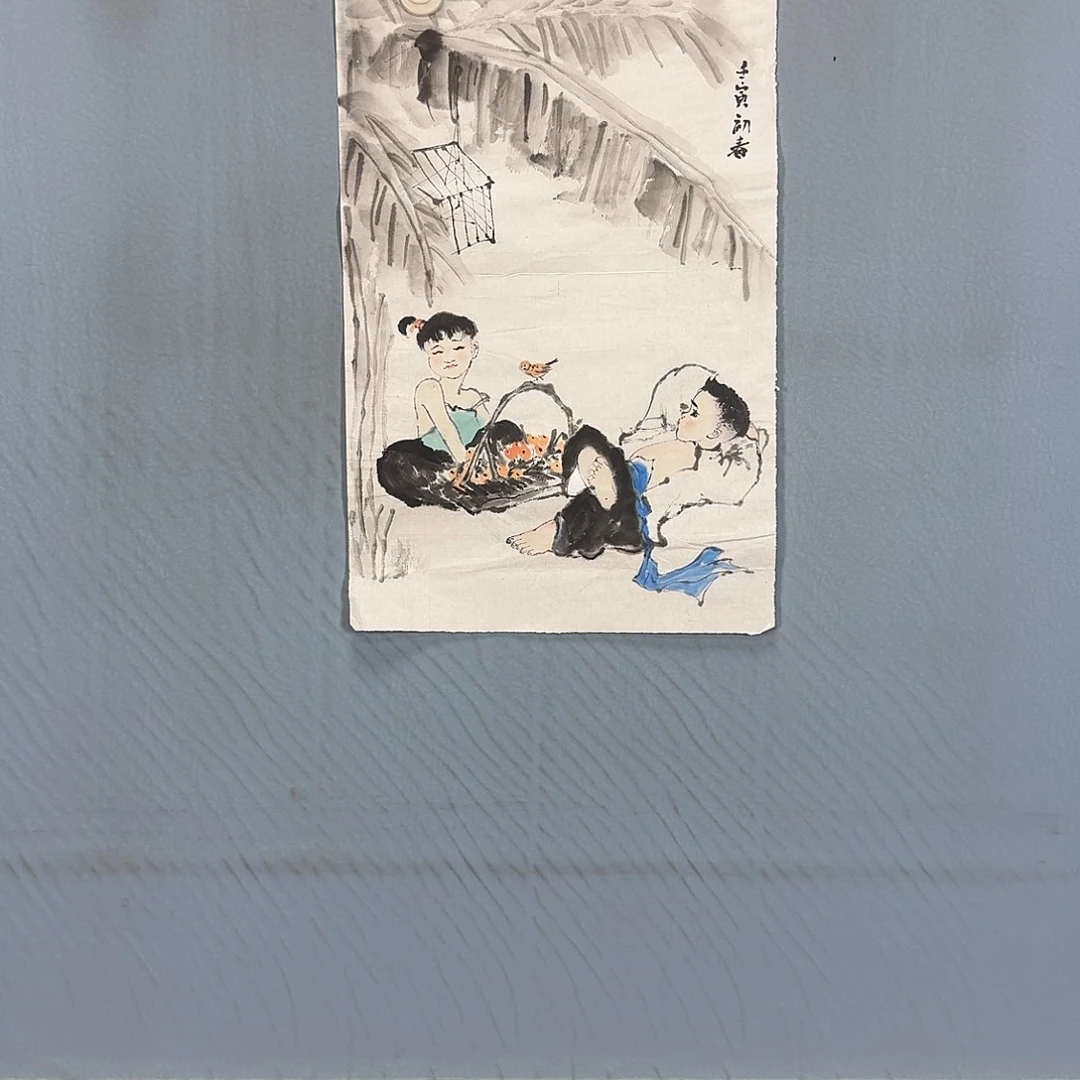 国画907 牡丹一如你