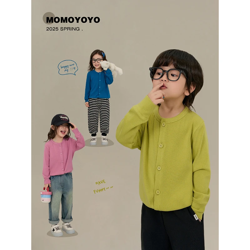 辰辰妈【高饱和】弹力亲肤纯色毛衣小外套亲肤纯色开衫上衣7661X