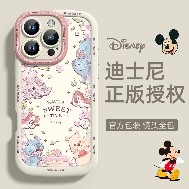 迪士尼适用苹果16promax手机壳新款硅胶iPhone15Pro全包防摔高级