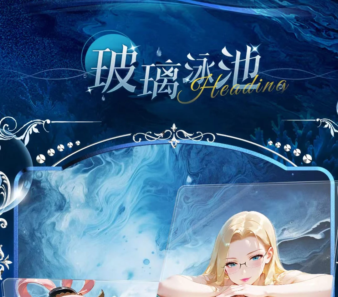 【米】【单人PK】深海光尘文化 海贼王 动漫收藏卡牌（默认代拆）