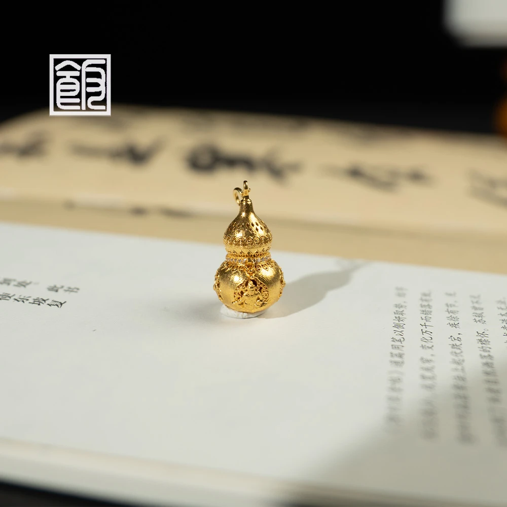 【藏金】饭饭珠宝 18k金葫芦吊坠 （天然珠宝多样性发）