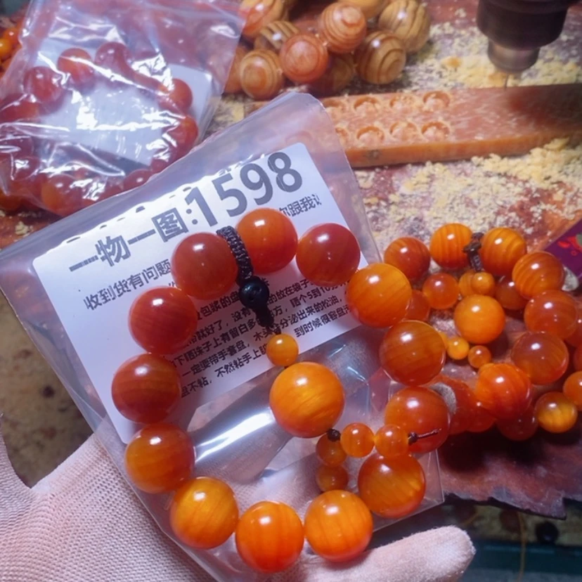 【闪购商品】松木（琥珀木）手串/手链