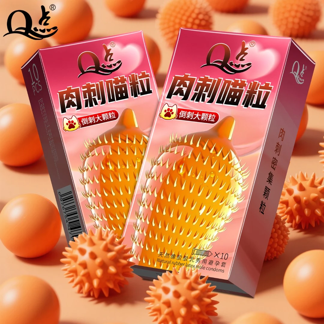 官方正品【猫舌颗粒套】Q点2080密集肉刺颗粒避孕套byt 玻尿酸冰火螺纹大颗粒降敏避孕套持久型延时安全套套 天然橡胶胶乳男用避孕套