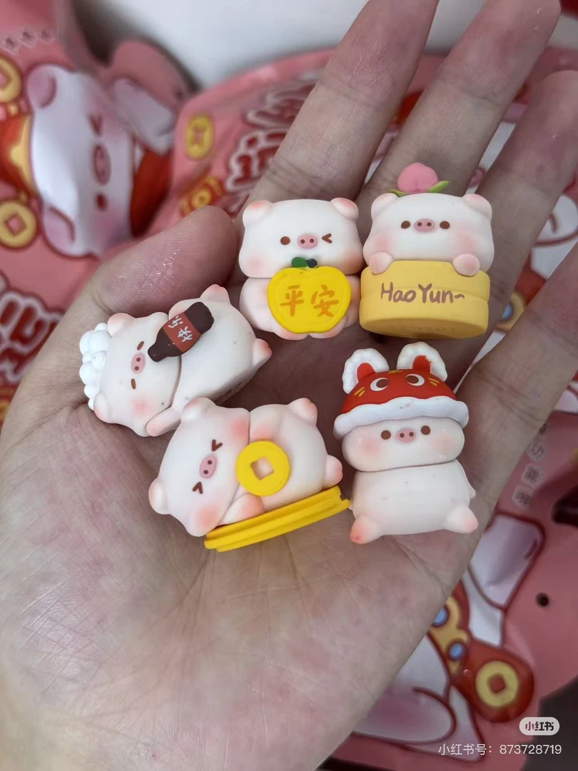 「代拆盒」宝运甜心猪萌粒老粉复活专拍盲袋潮玩盲盒