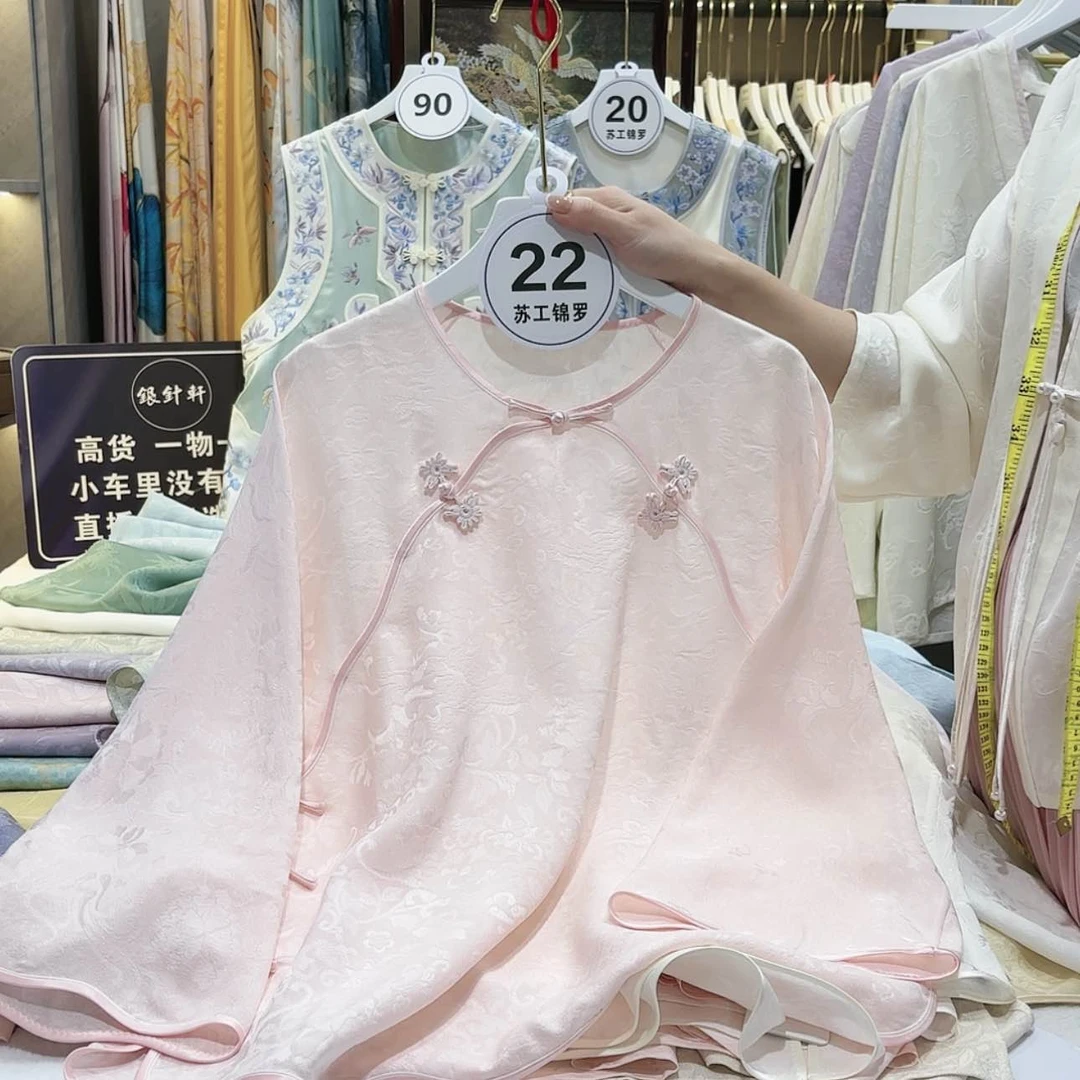 【闪购商品】天****字苏绣的艺术品也很好地体现出其