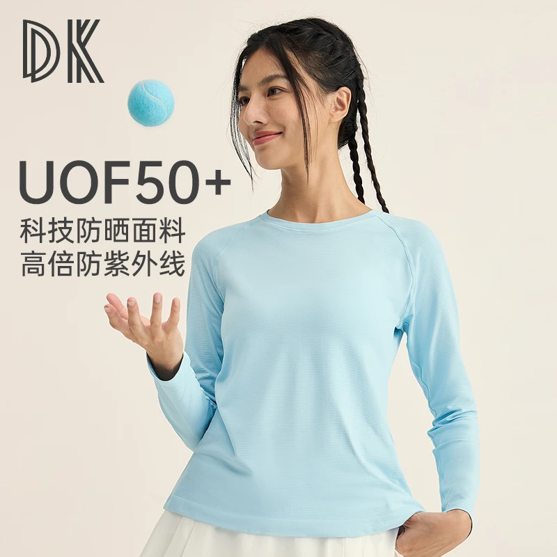 DK运动长袖凉感防晒防紫外线透气跑步瑜伽上衣6243S