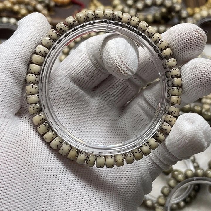 吊坠星月菩提74药片