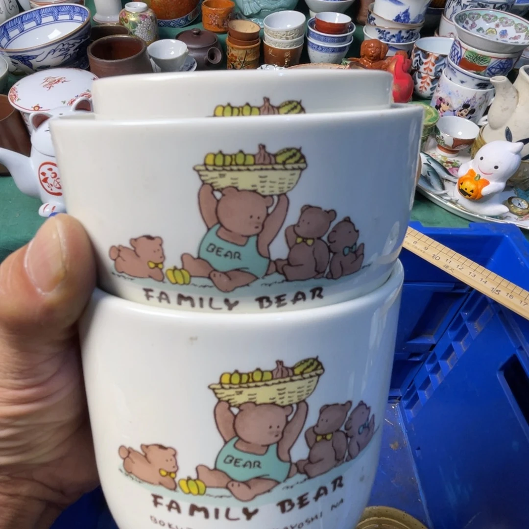 用***5其他散瓷默认微瑕完美者慎拍