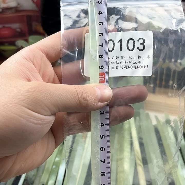 蛇纹石玉发簪合金