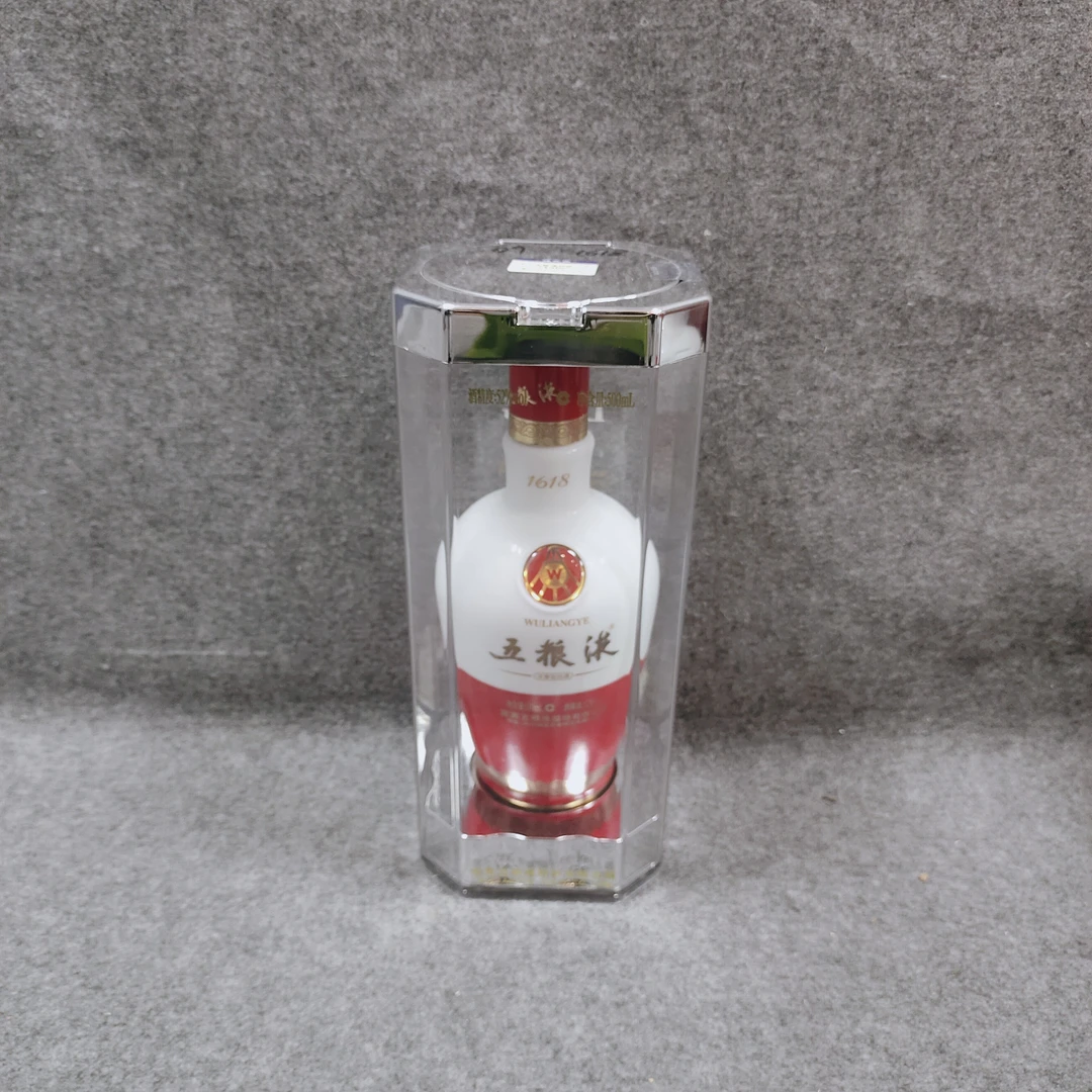 09年五粮液1618白酒52度500ml2-M25GP00B158-02