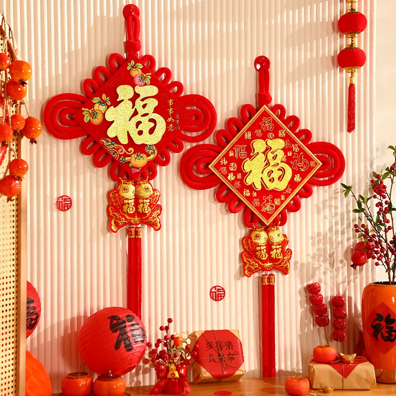 中国结福字挂件客厅高档大号乔迁入户门2025过年乔迁平安挂饰