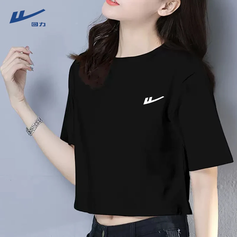 回力黑色t恤洋气衣服女装短款短袖夏季正肩圆领纯棉潮流上衣半袖